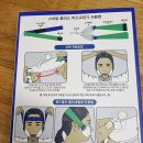 럭셔리통상 이미지