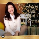 [Christmas With You/주현미 캐럴(작사/작곡 이반석)] 이미지