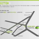 성원세탁마을 이미지