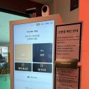 저스트스테이호텔 서산호수공원점 이미지