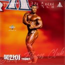 201피트니스클럽 이미지