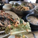 밥참잘하는집 네이버블로그