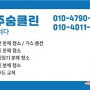 풍년떡고을 네이버블로그