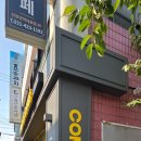 컴포즈커피신 | 커피 생각날 때 찾는 안양관양 컴포즈커피 가성비와 깔끔한 매장 후기