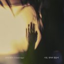 듀오브릿지 이미지