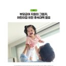 이케이기획 이미지