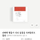 인헌동-38 이미지
