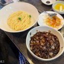 옛날손짜장청빈 네이버블로그