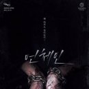 콘텐츠그라운드 매일일보