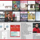 무유스크린골프 이미지