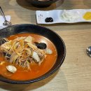 태리로제떡볶이 유성점 이미지