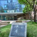 중구 순례역사길 1코스 이미지