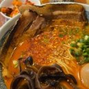 함돌