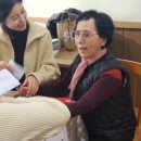 (주)투웰브마운틴즈 이미지