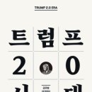 문구서적슈퍼