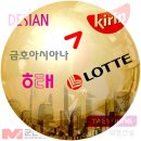 옷을 입다 로고