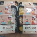 시모나티엠