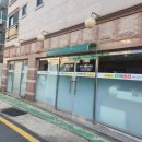 선미밥집 이미지