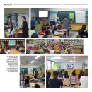 양지초등학교+부안초등학교 이미지