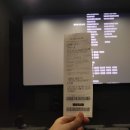 (주)세라젬 왕십리점 | 2025년 10월 넷째 주 일기