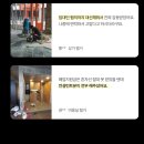 구로-공단-구로-614 | [공지] 최대 600만원 폐업지원금, 모르는업체가 하면 200만원 누락?