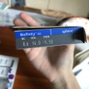 쿠퍼비전코리아(주) 이미지