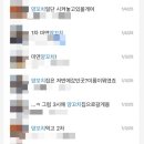 평택1로9번길 이미지