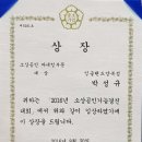 서울양복점
