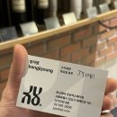 수방지영