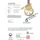 성공카센타 이미지