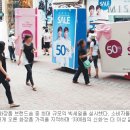 미샤양산 - 양산시 청운로 188 | 미샤양산