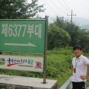 259포병