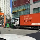 장보고식자재마트봉무점