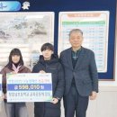 장흥남초등학교 이미지