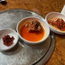 경북당