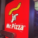 월영동247 이미지