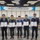 특허법인지담