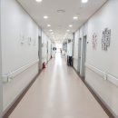 연세수요양병원 이미지