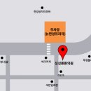 대전튼튼병원 네이버블로그