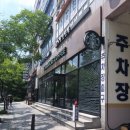 올타수학과학전문학원 네이버블로그
