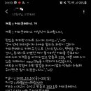 커피콩테라스