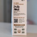 대일목장 이미지