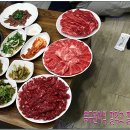 [대구맛집/달서구맛집/장기동맛집/e로운한우] 한우가 이가격이면 공짜나 다름없습니다 이미지