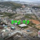 비에스공인중개사사무소 이미지