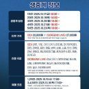 포스트극장 이미지