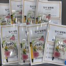 백현다리길 | 열정코멧 11월 일상_기흥 백현마을 파닉스학원