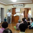 탄동경로당 이미지