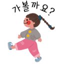 비저너리 비주얼