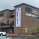 대가야의 목금토-꿈꾸는 시간여행자센터 이미지