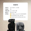 조이미션 이미지